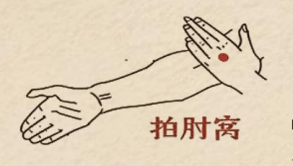 教你如何正确拍八虚|身体发沉、没精神？试试 “拍八虚”经络通了超轻快