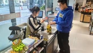 双币移动支付达百笔！澳门国际银行助力琴澳民生融合发展