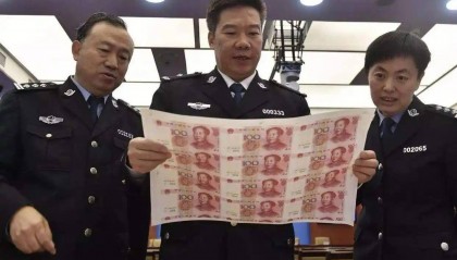 假如一国未经允许印刷别国货币，会有什么后果？真实案例给出答案