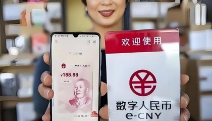 新版数字人民币来了，纸币会消失吗？苏州试点6年真相如何