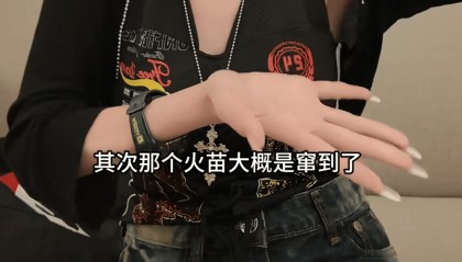 “我屁股底下冒火！”女子驾车时座椅下突然蹿出火苗，蹿至腰部以上位置……上海消防揪出元凶
