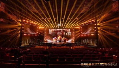 三只松鼠，“重生”