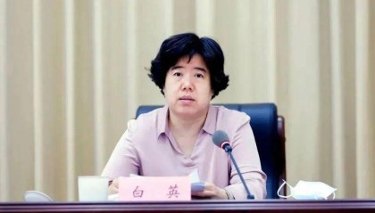 辽宁省政府领导有调整