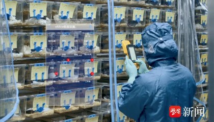 南京江北新区“牵手”南大，打造化生医药学科主阵地