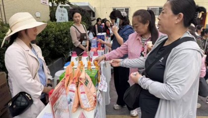 一枚“爱邻币”能换什么？
