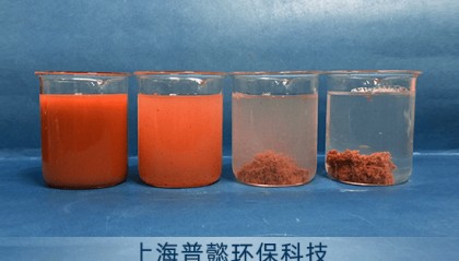 喷漆产生的漆雾如何处理