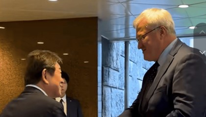 日本外相茂木敏充：日本将继续对俄罗斯实施制裁，并持续向乌克兰提供支援