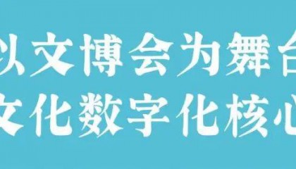 深文艺术如何交易