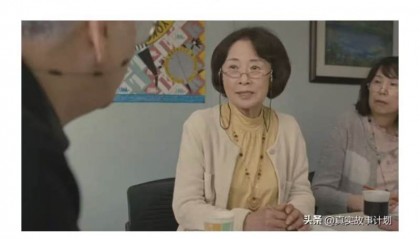 非法币圈“围猎”中老年，如何扎紧父母的“钱袋子”？