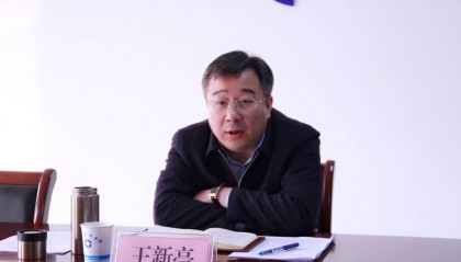 分管招商的安阳市副市长王新亭主动投案，曾两次被问责