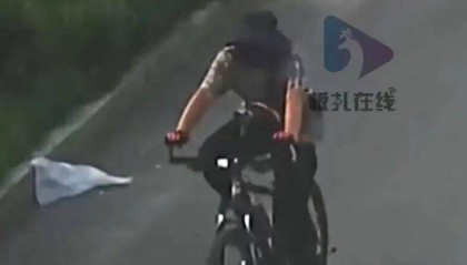 男子偷自行车心虚狂骑10小时逃走 民警：你这体格也不错啊