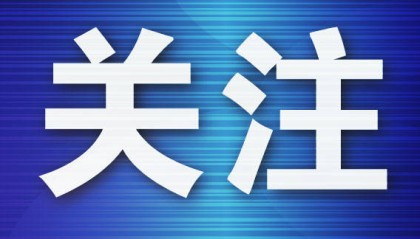 俩女子吃完烤鱼没付钱就走 烤鱼店同一座位半月两起“逃单”