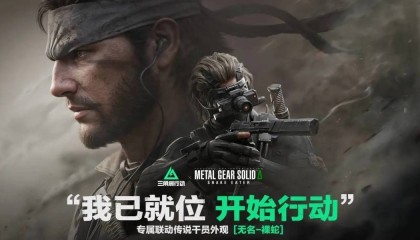 三角洲行动哈夫币如何快速刷币？三角洲行账号交易|闲游盒