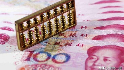 美国为何要拼命阻止人民币国际化？深层次原因是什么？