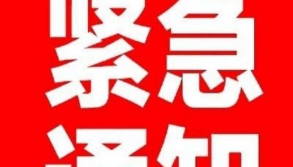 嘿，兄弟姐妹们，睡前随便刷了下手机，结果给我整精神了，根本睡不着啊！ 怎么回事呢？就一个晚上，几个亿的大单子，哗啦啦地就签了！说真的，2.25亿美金，2.8亿人民币……这些数字，后面那一串串零看得我眼珠子都要掉出来了，简直就是“钞能力”现场啊！ 你以为机器人还在科幻电影里打酱油？以为...