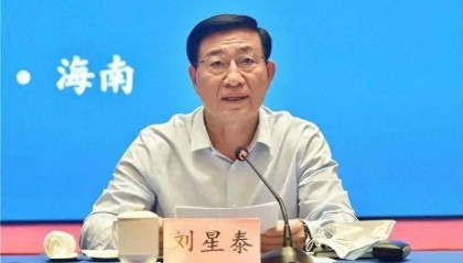 当县长时开始贪腐，21年间受贿3.16亿元