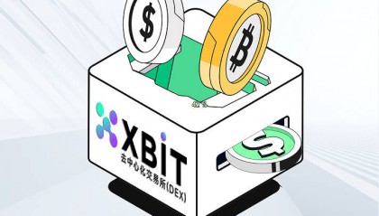 比特币巨鲸抄底 XBIT把握市场动荡转折信号与炒币最新启示