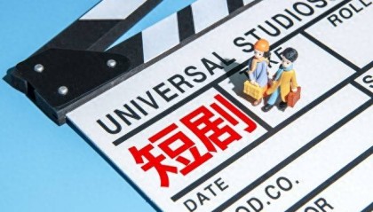 不差钱的明星，为何会入了币圈大佬的怀？5000美金啥概念？