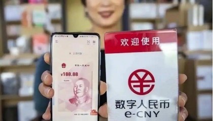 数字人民币对阵纸币：苏州试点六年真相如何？看未来支付格局
