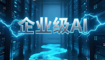 deepseek炸裂更新软件业将迎来颠覆性变革！