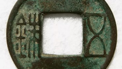 铜币在古代为何会被淘汰，纸币又如何成为货币的新宠？