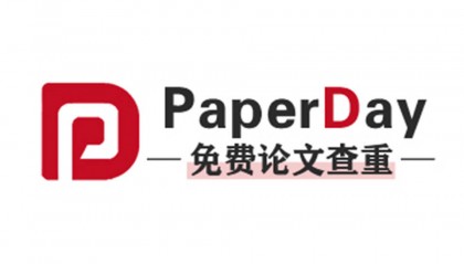 论文查重软件有哪些更新和升级