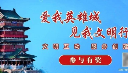中电联：未参与“中电交易APP”研发、打造和发布等事宜，所谓“全国统一电力交易APP上线”等内容不属实