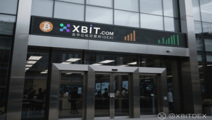 比特币破120.000千，美股今日价格行情配合XBIT梳理Genius法案监管机遇