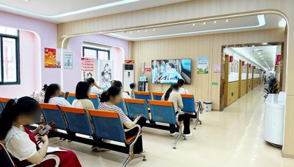生育力评估机构怎么选？这篇攻略给你答案