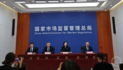 多部门联合印发网络交易平台指导意见，破解网售产品货不对板等问题