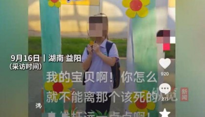 5岁女童被废弃电线杆砸中身亡，责任不能不清不楚