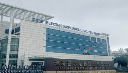 家电双雄渠道革命：格力拆代理制建新体系，美的缩减运营中心降本