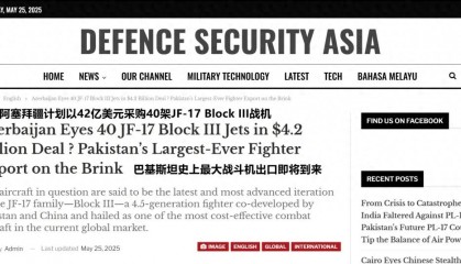 巴基斯坦官宣！“枭龙”战机斩获9个用户，总装备量或将触及500架？