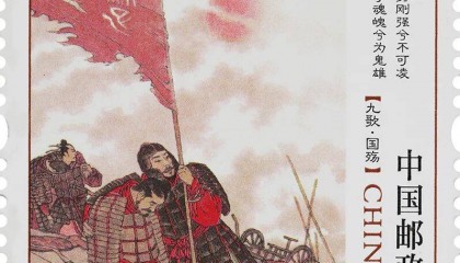 邮市炒新让人像鸦片一样无法自拔，怎么办？
