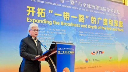 罗康瑞：如何不用美元又便利国际资金投资中国项目？或可考虑“一国两币”