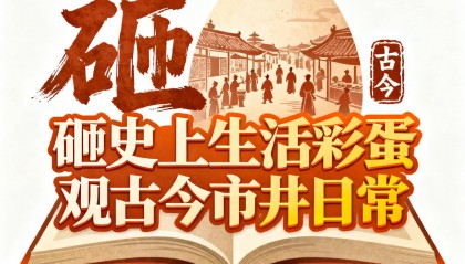 没有手机没有微信如何玩转“朋友圈”？还能“点赞、评论、转发”一条龙！