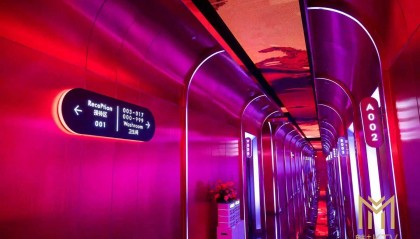 AI重塑KTV：魅KTV如何用“情绪货币”撬动Z世代夜经济？