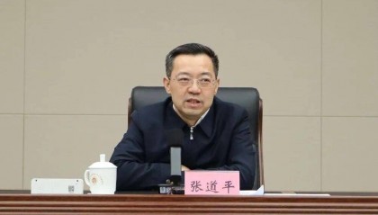 四川省委副秘书长、办公厅主任张道平履新，已任眉山市委书记