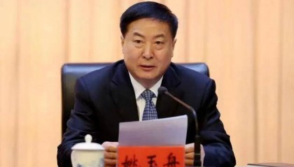 安徽省委：坚决拥护党中央决定
