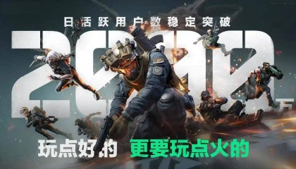 三角洲行动哈夫币怎么交易？三角洲行账号交易|闲游盒