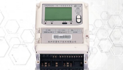 远程抄表系统如何保障极端天气下的稳定运行？—老王说表