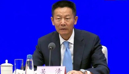 证监会主席：对恒大地产及其审计机构，开具史上最大罚单