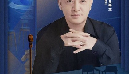 帮主郑重：人民币强势突破！如何把握汇率波动中的投资机会？