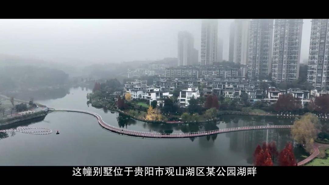 女厅官当场认罪!对省委原书记妻子唯命是从,花850万装修别墅