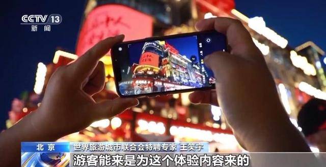 淄博→尔滨→天水 “网红城市”“火爆出圈”后如何“四季长红”?