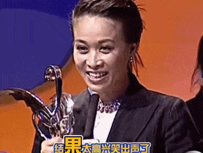 又因口无遮拦上热搜,那英被捧成“互联网小品之王”