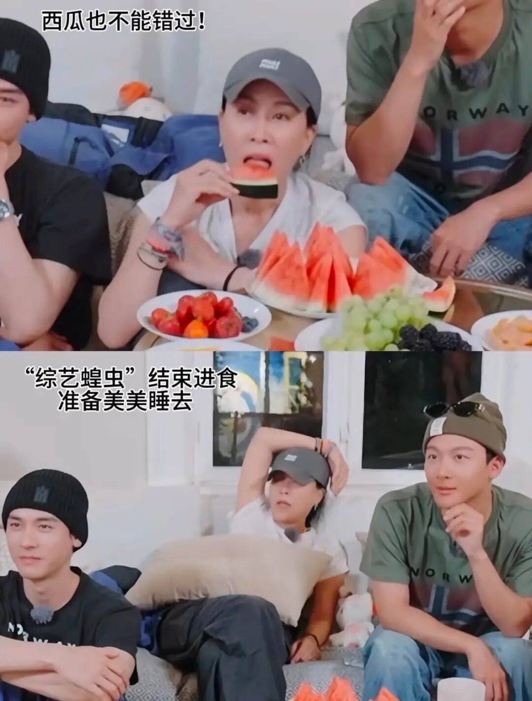 又因口无遮拦上热搜,那英被捧成“互联网小品之王”