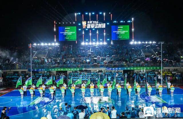 独立调查丨中国农民丰收节为啥选在山东这个小山村里办?