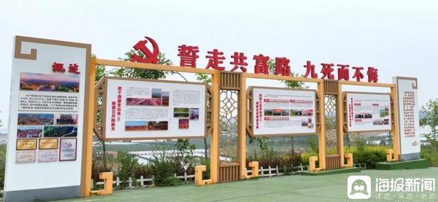 独立调查丨中国农民丰收节为啥选在山东这个小山村里办?