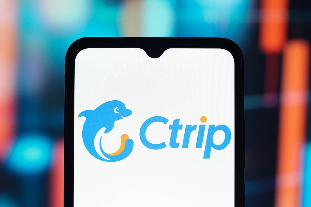 携程因“调价助手”遭约谈?请把定价权还给酒店